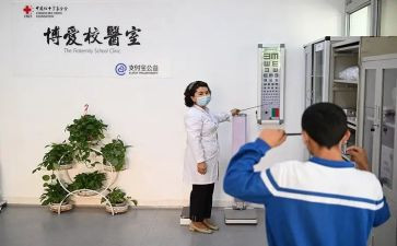 学校校医室工作总结模板7篇
