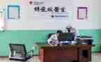 2023年学校医务室工作计划5篇