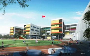校园安全周活动方案7篇