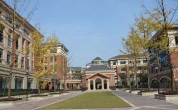 校园贷主题活动总结优秀7篇