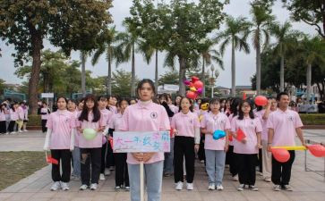 学校运动会演讲稿5篇