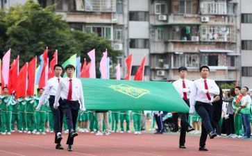 大学校运动会工作总结8篇