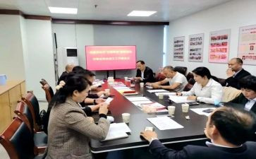 卫协会工作总结最新6篇