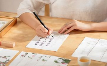 我只写作文参考5篇