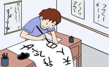 会写作的工作计划8篇