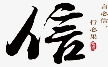 信息技术心得体会800字6篇