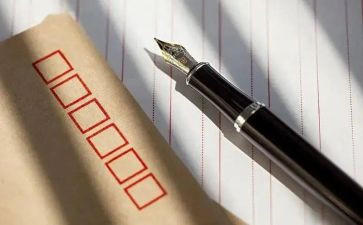 《信》这本书的读后感通用8篇