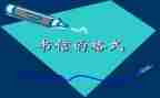 信合大堂经理年终工作总结5篇