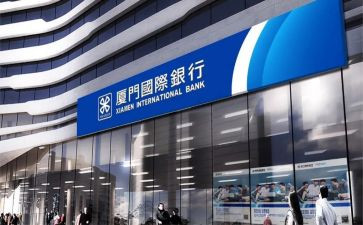 2024年副行长述职报告模板6篇