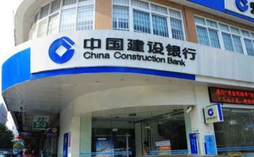 银行行长述职会报告最新5篇