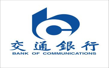 银行副行长年度工作总结8篇