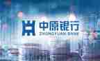 银行行长工作总结5篇