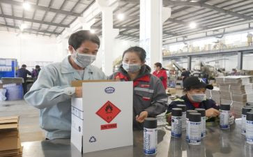 落实新工作计划8篇