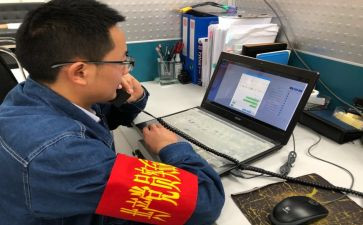 学生会新工作计划最新6篇