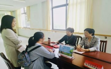 创新工作总结报告6篇