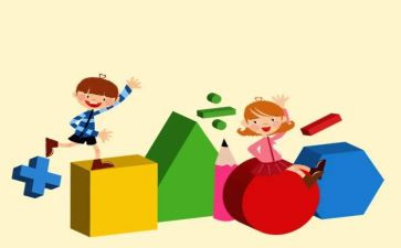 学校兴趣班活动总结6篇