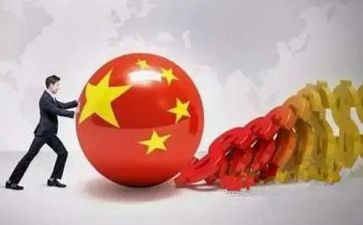 学形势与政策课心得体会2000字7篇