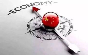 形势与政策800字心得5篇