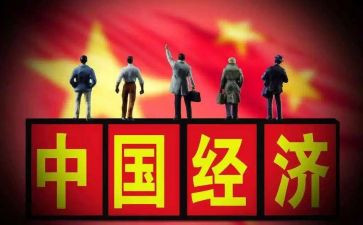 安全形势政策的心得体会6篇