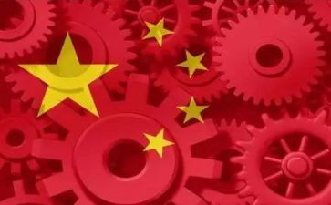 形势与政策4心得体会6篇