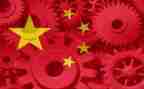 形势与政策4心得体会6篇