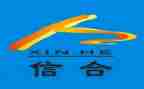 2023信合柜员工作计划通用5篇