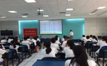 新课标高中英语心得体会6篇