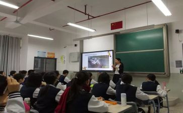 高中生物新课程改革培训心得体会7篇