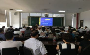 小学数学新课标培训心得最新6篇