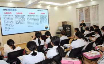 小学新课标心得体会精选6篇