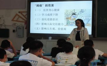新课标培训的心得体会优质6篇