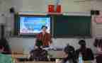 中学数学新课标心得体会7篇