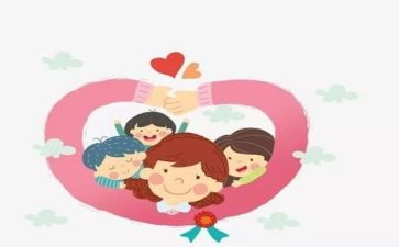 教师心理学培训心得8篇
