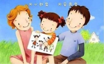心理课活动心得模板7篇