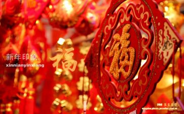 2023的新年作文推荐7篇
