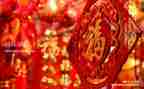 2023的新年作文推荐7篇
