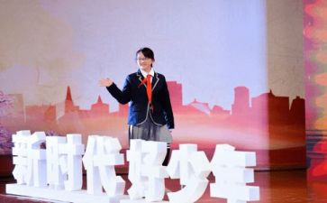 新时代的总结报告7篇