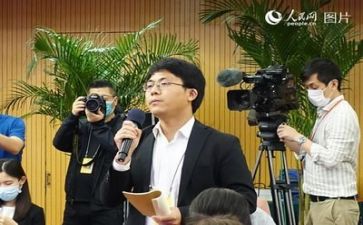 新闻工作计划范文8篇