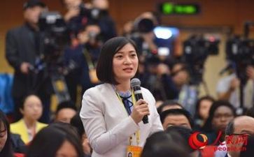 新闻专业自我鉴定通用6篇