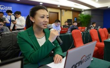 新闻个人年度总结7篇