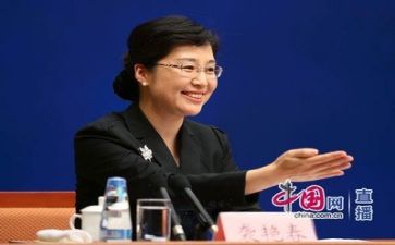 2024新闻部工作计划7篇