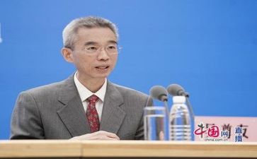 说新闻教案7篇
