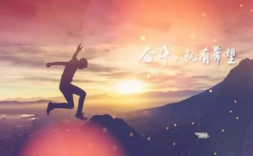 前台新一年工作计划8篇