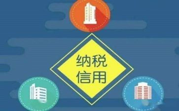 信用社培训心得体会优秀8篇