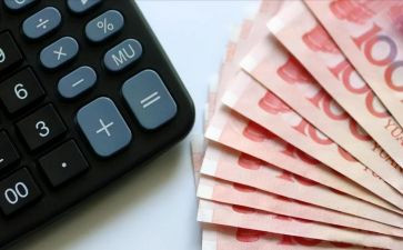 调整薪资申请书5篇