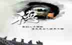 谈谈个人修养作文通用6篇