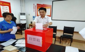 选举工作报告8篇