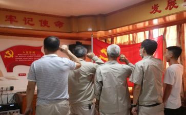 宪法宣誓的心得体会5篇