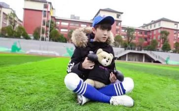 小学数学长方形面积教案8篇