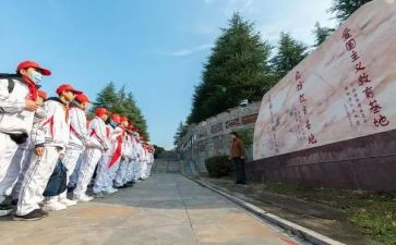 团学干部培训的心得体会7篇